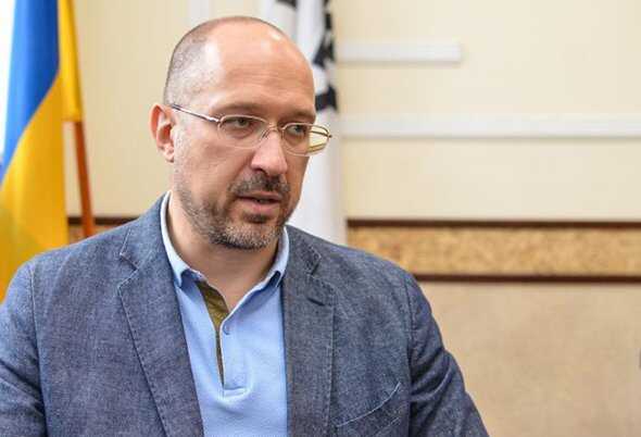 Прем’єр Шмигаль підтвердив схвалення Україні 50 мільярдів євро від Євросоюзу