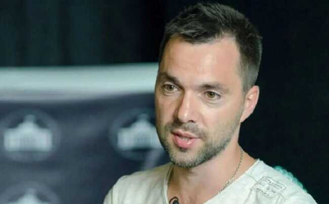 Як Арестович виїхав з України: у Держприкордонслужбі відреагували на фейк