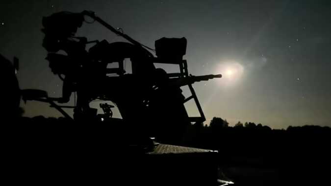 Вночі у Кропивницькому та Кривому Розі лунали вибухи