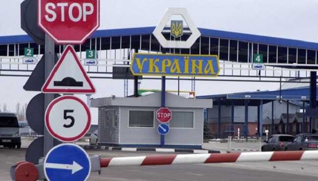 З України намагалися незаконно вивезти 124 археологічні предмети