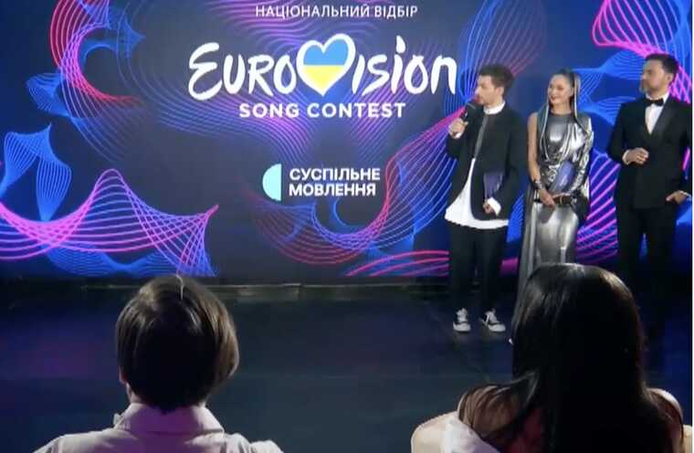 Оголошення переможця Нацвідбору на Євробачення-2024 перенесли через технічні несправності в застосунку "Дія"