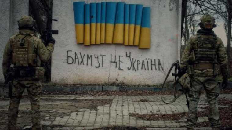 Збройні сили України мають просування під Бахмутом