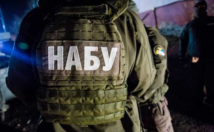 Детектив НАБУ задекларував колекцію монет та марок часів СРСР