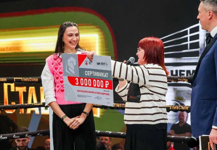 Подарунок від Федерації боксу Росії для Марії Ласіцкене шокував уболівальників РФ