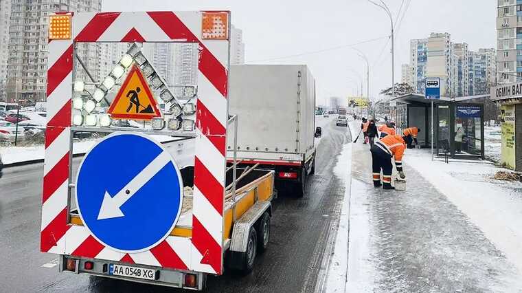 Через посилену мобілізацію Києву загрожує транспортний колапс