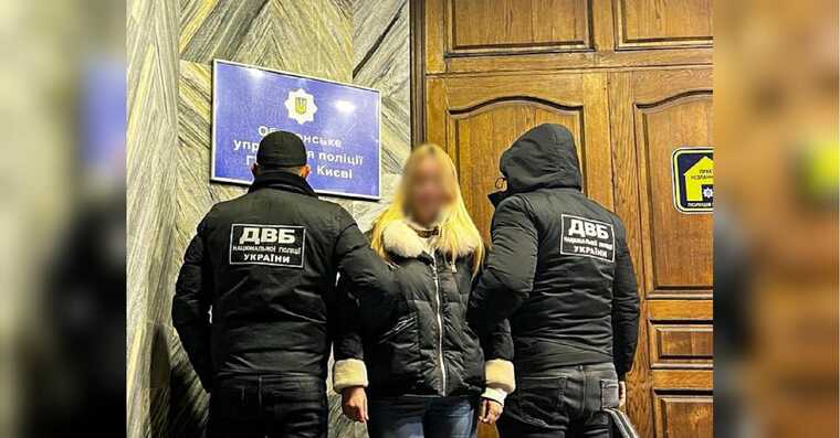 У Києві експрацівниця банку привласнила 86 мільйонів гривень