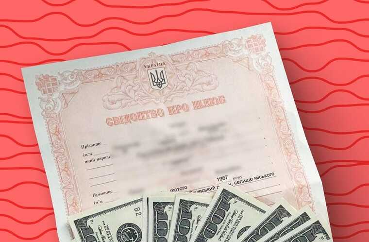 «Сваха» из Одессы. Как судят за схемы заключения фиктивных браков для уклонистов