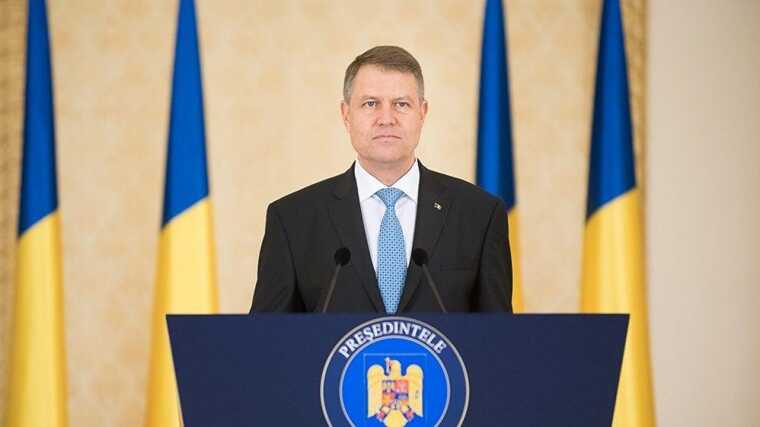 Підтримка України повинна бути одним з пріоритетів Євросоюзу, - президент Румунії