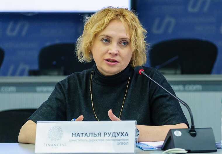Черная вдова банков: как Наталья Рудуха доводит банки до неплатежеспособности