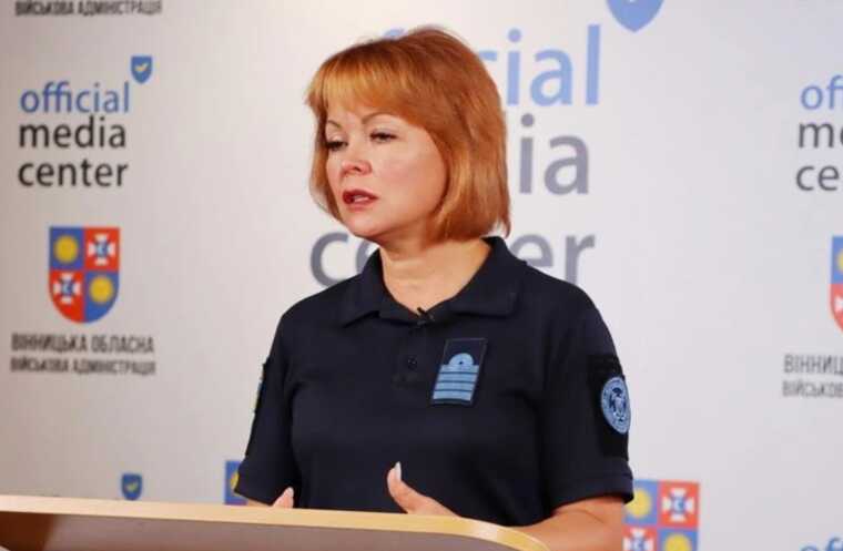 Оккупанты снизили интенсивность атак на левобережье Херсонской области, – Гуменюк