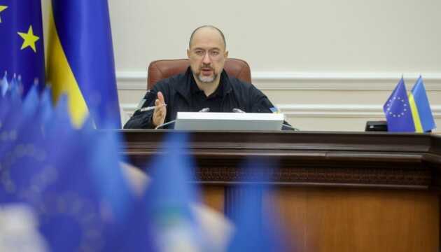 TCR will operate around the clock during mobilization - government decision