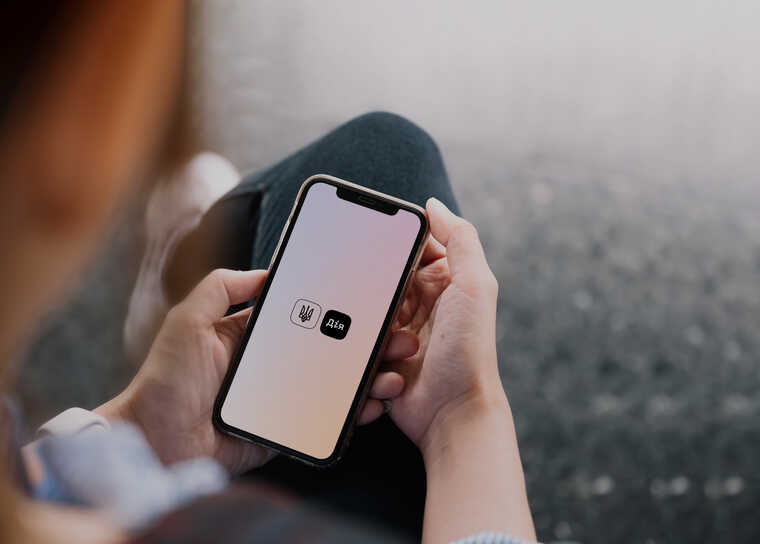 Федоров анонсував вісім нових послуг у «Дії»: розмитнення авто, онлайн-шлюб та інші