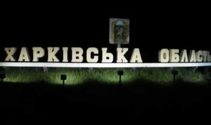 У Харківській області внаслідок обстрілу загинув працівник ферми
