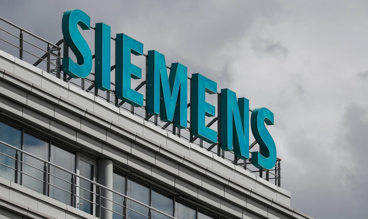 German company Siemens announced the closure of its division in RF