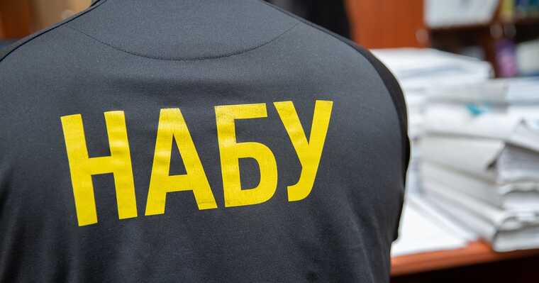 Посадовець НАБУ під час війни придбав позашляховик за 1,4 мільйони гривень