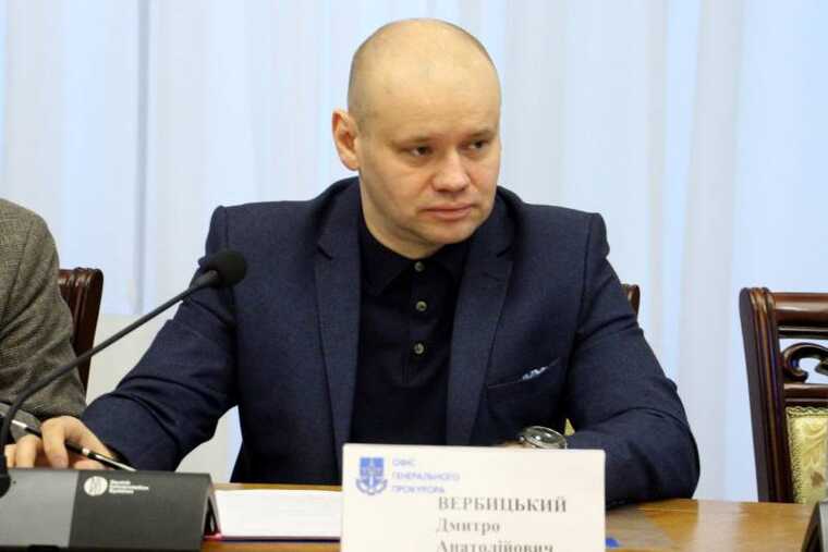 Заступник генпрокурора з дружиною придбали квартиру у Туреччині