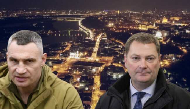 Видатки Києва на капремонти вуличного освітлення майже вдвічі перевищили довоєнний рівень