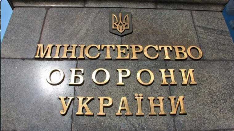 Уряд затвердив нову процедуру списання військового майна