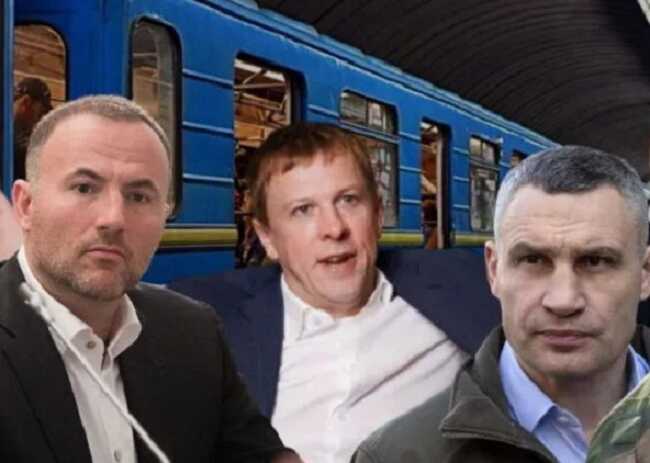 Как команда Кличко уничтожает инфраструктуру Киева «эффективнее», чем Россия