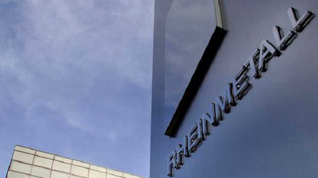 Rheinmetall создаст в Украине совместное предприятие по производству боеприпасов