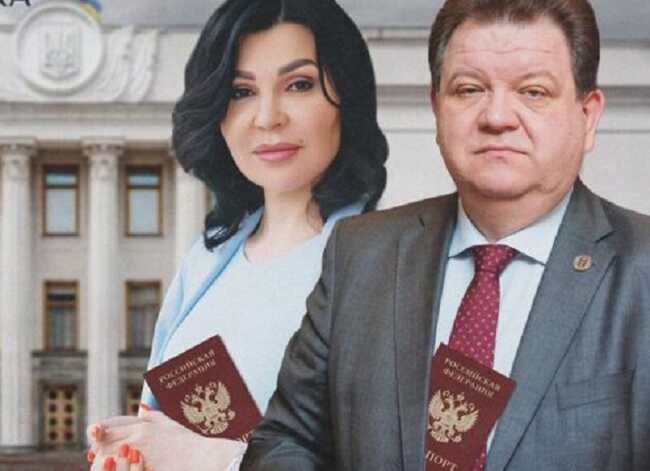 Российское гражданство у украинских чиновников и судей: почему государство проигрывает в судах?