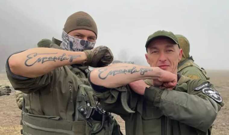  "":          Militant Wire