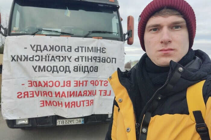 Starting tomorrow, Ukrainian carriers will protest at three border checkpoints simultaneously