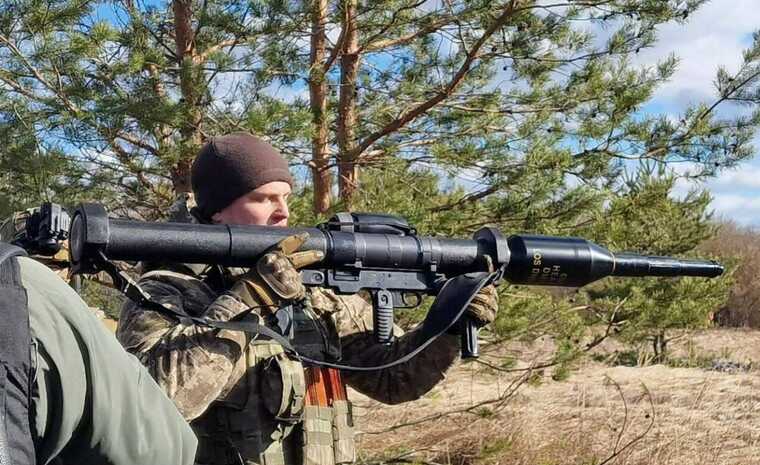 ͳ  Dynamit Nobel Defense   Panzerfaust 3  