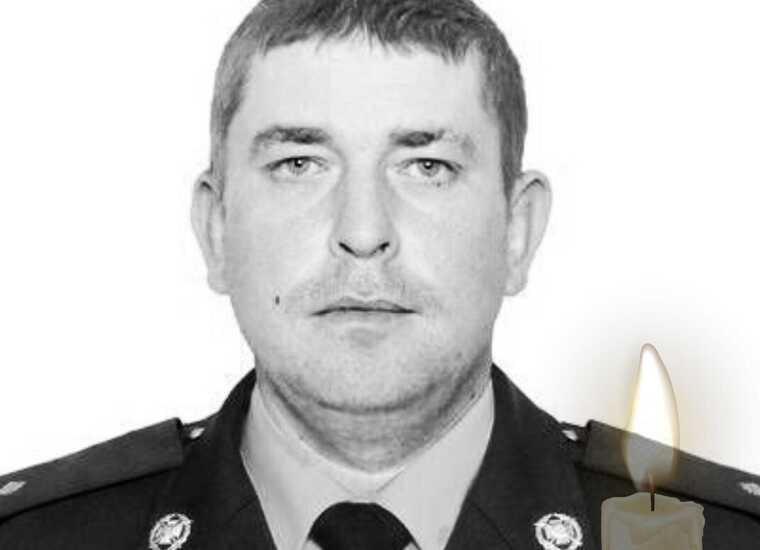 На фронті загинув військовий із Київщини Євгеній Мирончук