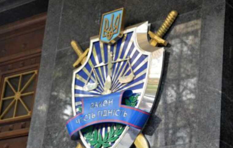 На Закарпатті прокурор отримав догану за пияцтво та домагання до практикантки