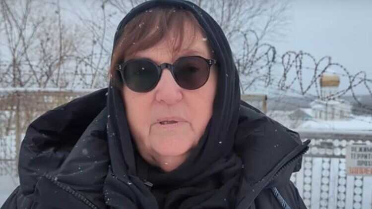 Матери Навального выдвинули ультиматум касательно похорон сына