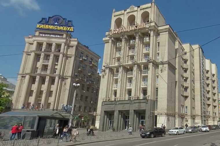 ФДМУ виставить на приватизацію готель «Козацький»