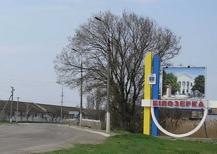 Окупанти завдали удару по Білозерці на Херсонщині: загинула жінка, 5 поранених