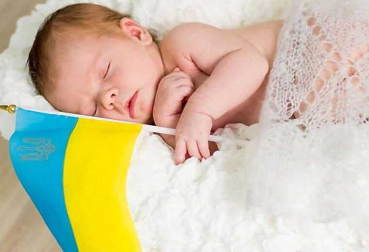 Народжуваність в Україні впала на 7% на рік з 2013 року, — Міністерство охорони здоров’я