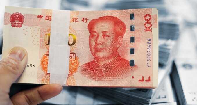 Росія хоче взяти кредит у КНР у юанях
