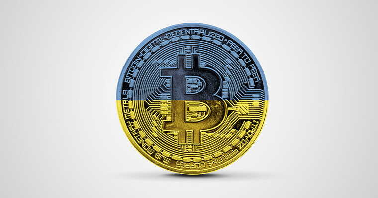 Officials from the National Police and the Prosecutors Office declared the most cryptocurrency in 2022