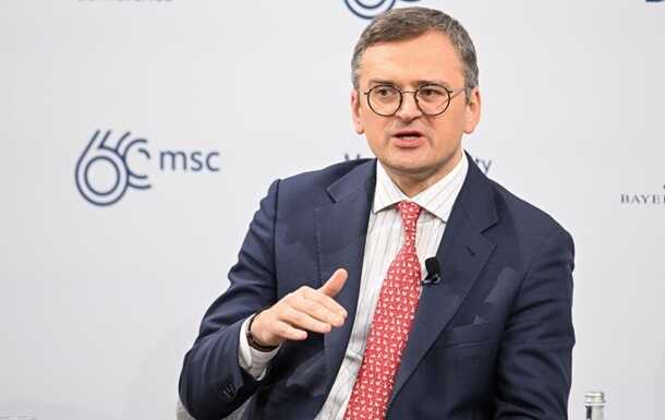 Кулеба рассказал, на что хватило бы замороженных российских активов в Европе