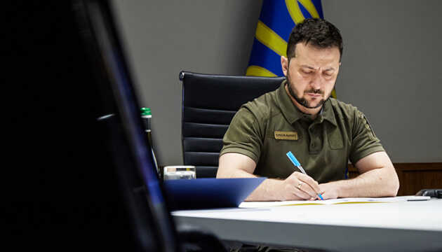 President Zelenskyy signed the law on demobilization of conscripts