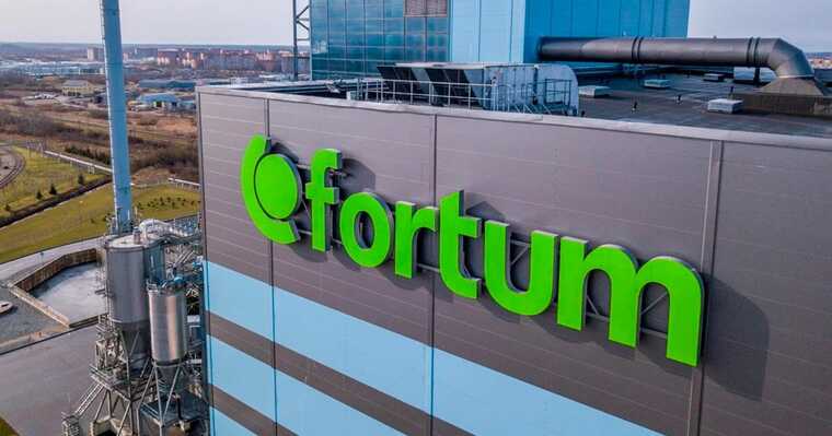 Գ  Fortum          