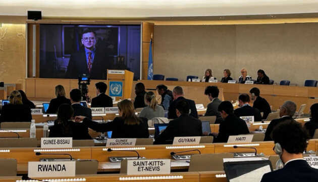 Кулеба закликав Раду ООН із прав людини докласти всіх зусиль для покарання РФ