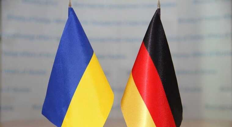Germany announced the provision of another package of military assistance for Ukraine