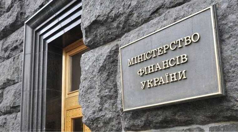 Рада ЄС остаточно схвалила допомогу Україні на 50 мільярдів євро
