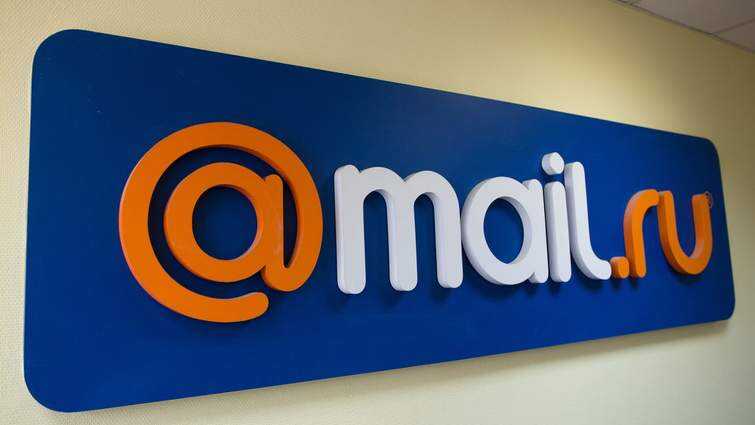 Українські хакери атакували найбільший інтернет-портал РФ "Mail.ru"
