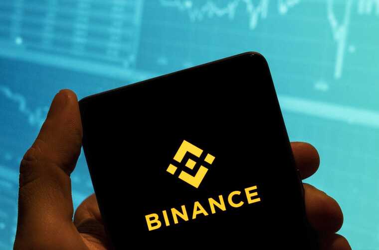 Binance   :     