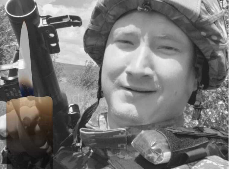 На фронті загинув військовий з Київщини Андрій Осадчук