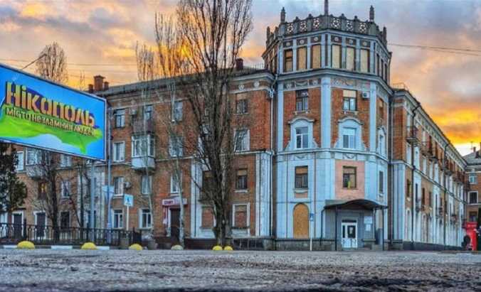 У Нікополі перейменували вулицю на честь співучасника Голокосту