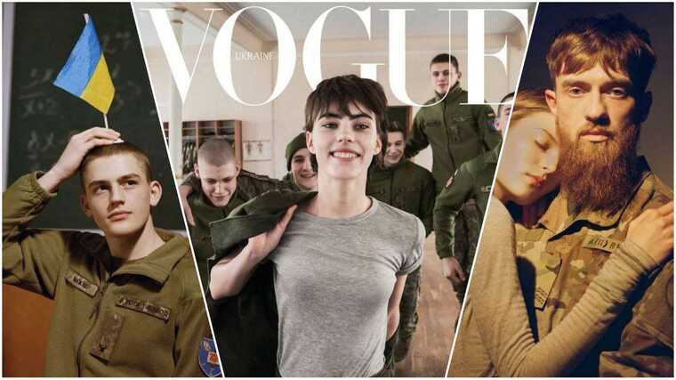 На обкладинку Vogue Ukraine кадетів військового ліцею фотографував британський фотограф