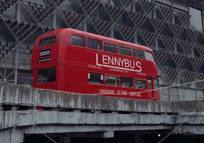 Червоний автобус-кафе Lenny Bus тепер стоятиме біля Житнього ринку