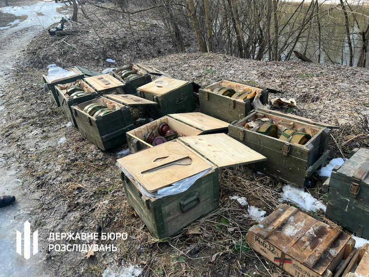 Cache with ammunition for Russian SRG discovered in Sumy region