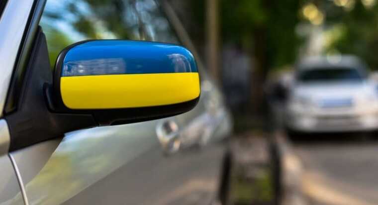 У Німеччині автомобілі на українських номерах мають отримати німецьку реєстрацію